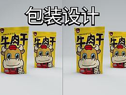 设计基础教学