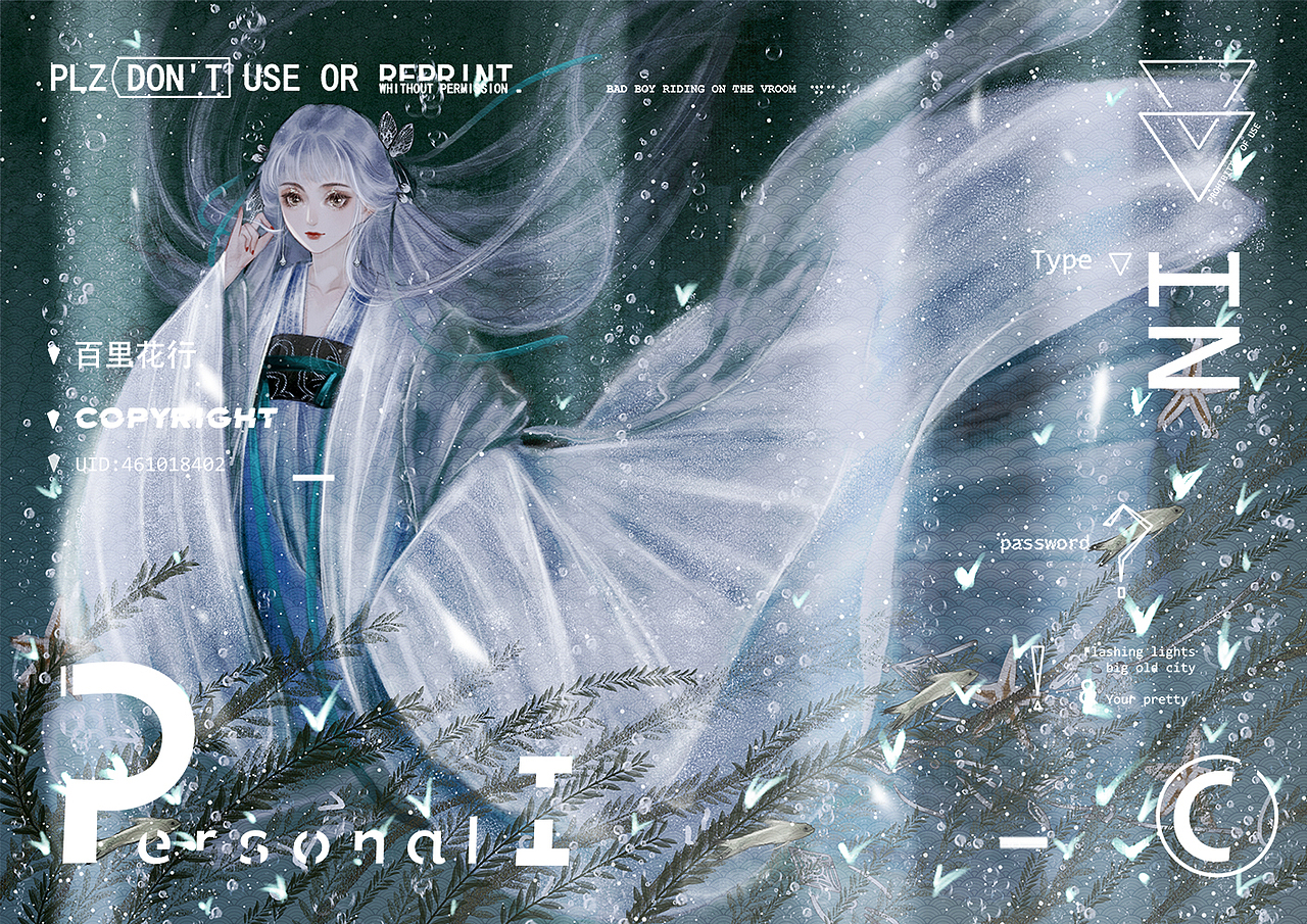 古风插画（图ZMjczNjAyNjIw） - 商业插画 - 站酷设计师百里花行l原创素材 - 站酷ZCOOL