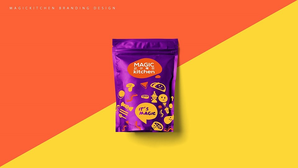 「Magic超级魔厨」小魔女的食物世界（图ZOTA4NTEwNjQ=） - 品牌 - 站酷设计师Ufans有范品牌原创素材 - 站酷ZCOOL