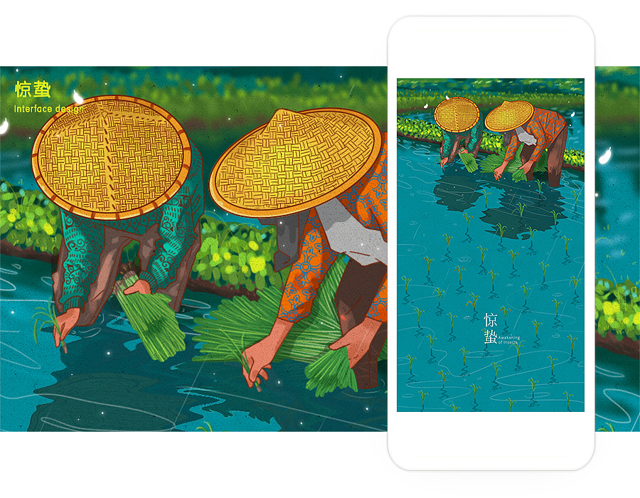 2017插画总结（图ZMTAzMTI4MDc2） - 商业插画 - 站酷设计师骚包原创素材 - 站酷ZCOOL