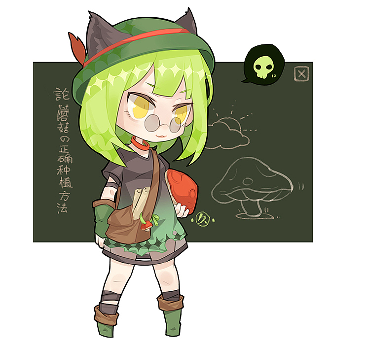 提莫·Teemo