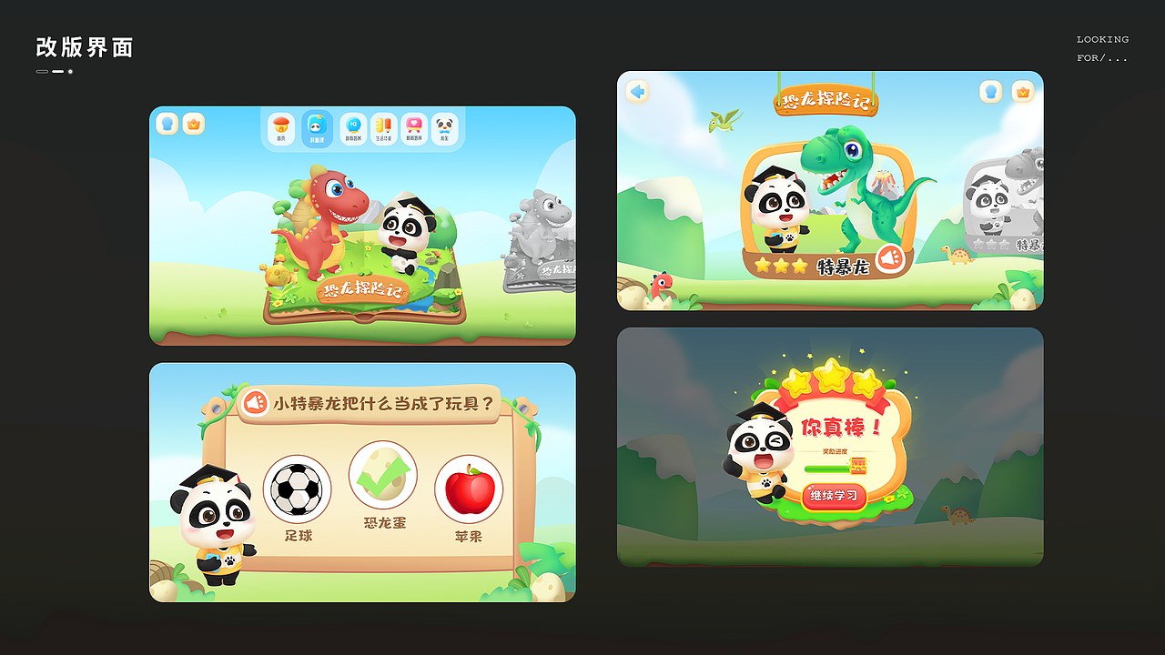 2021作品集（图ZMjU5NTI4Mjg4） - 其他平面 - 站酷设计师卡莎它老母亲原创素材 - 站酷ZCOOL