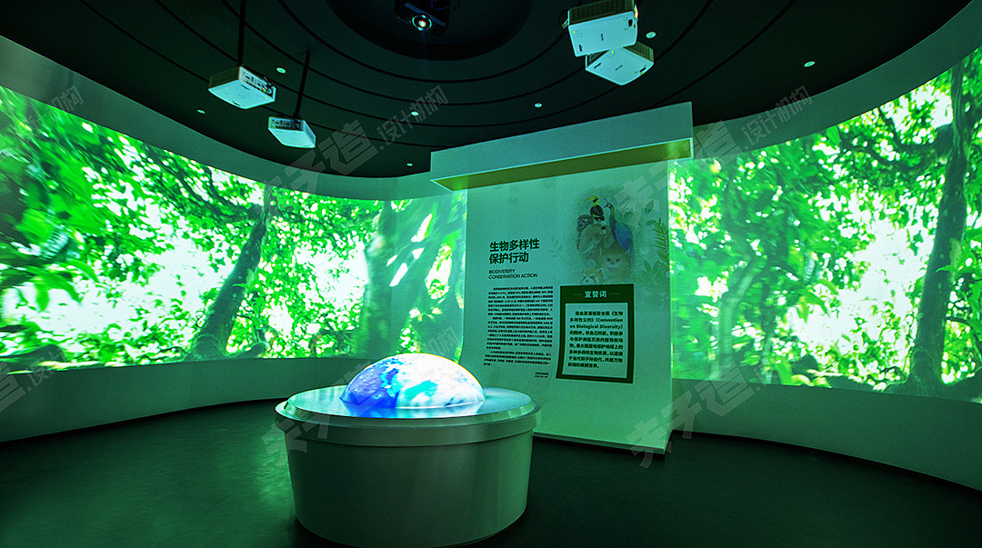 楚姚高速生物多样性展馆（图ZMjkxNjQxNTA4） - 展陈设计 - 站酷设计师夫子造设计机构原创素材 - 站酷ZCOOL