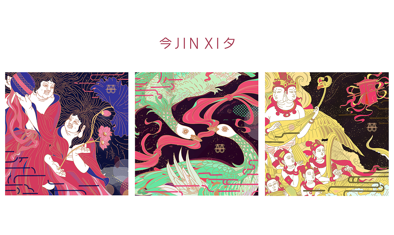 今JINXI夕（图ZMTM0MDA0OTU2） - 商业插画 - 站酷设计师Yang_阳阳原创素材 - 站酷ZCOOL