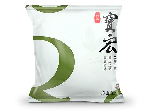 总结2019年的包装作品