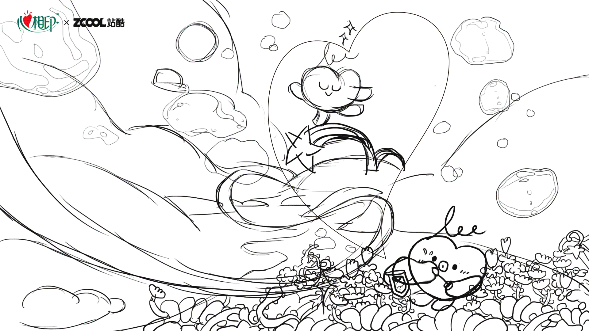 心相印 | 無畏 · 【心】世界（圖ZMzM3MzYxMjM2） - 商業(yè)插畫 - 站酷設(shè)計師PixelYee原創(chuàng)素材 - 站酷ZCOOL