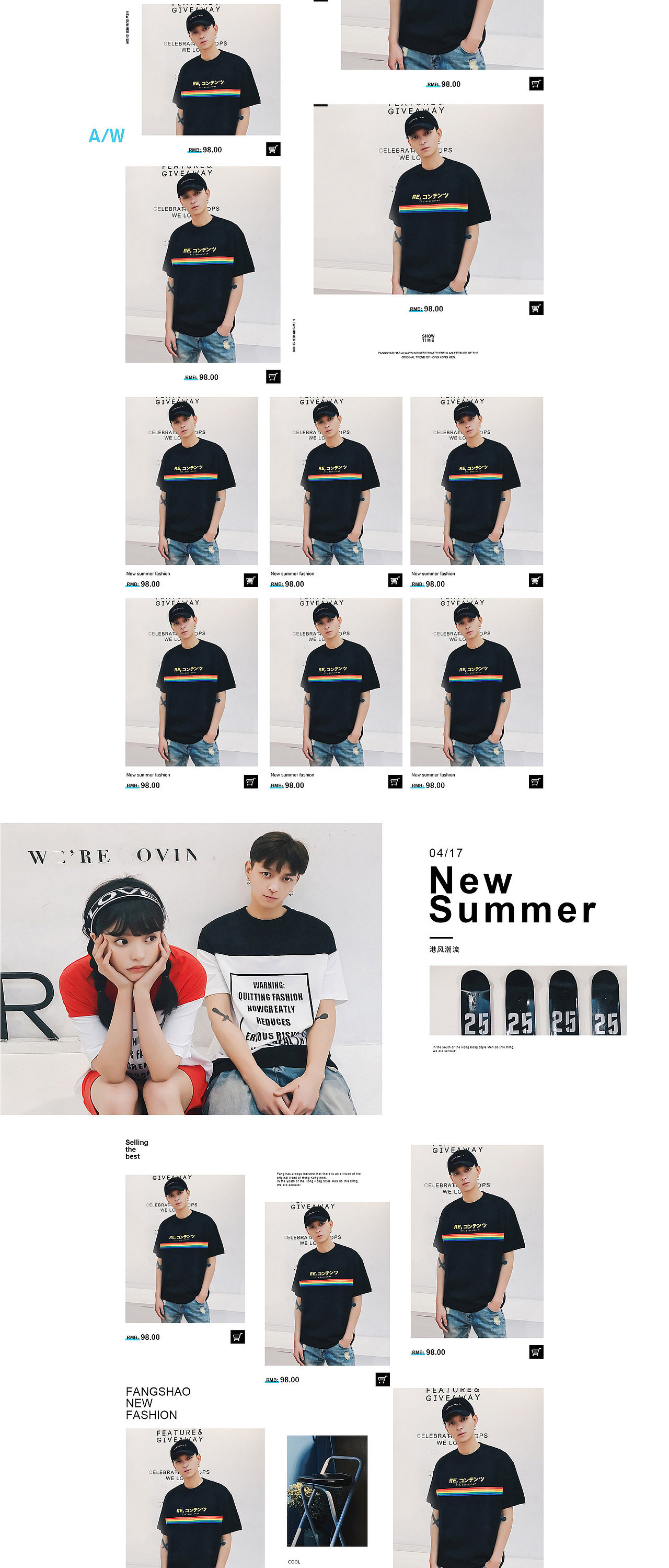 首页设计（图ZNzY0MTI3OTY=） - 电商 - 站酷设计师Zimo_梓墨原创素材 - 站酷ZCOOL