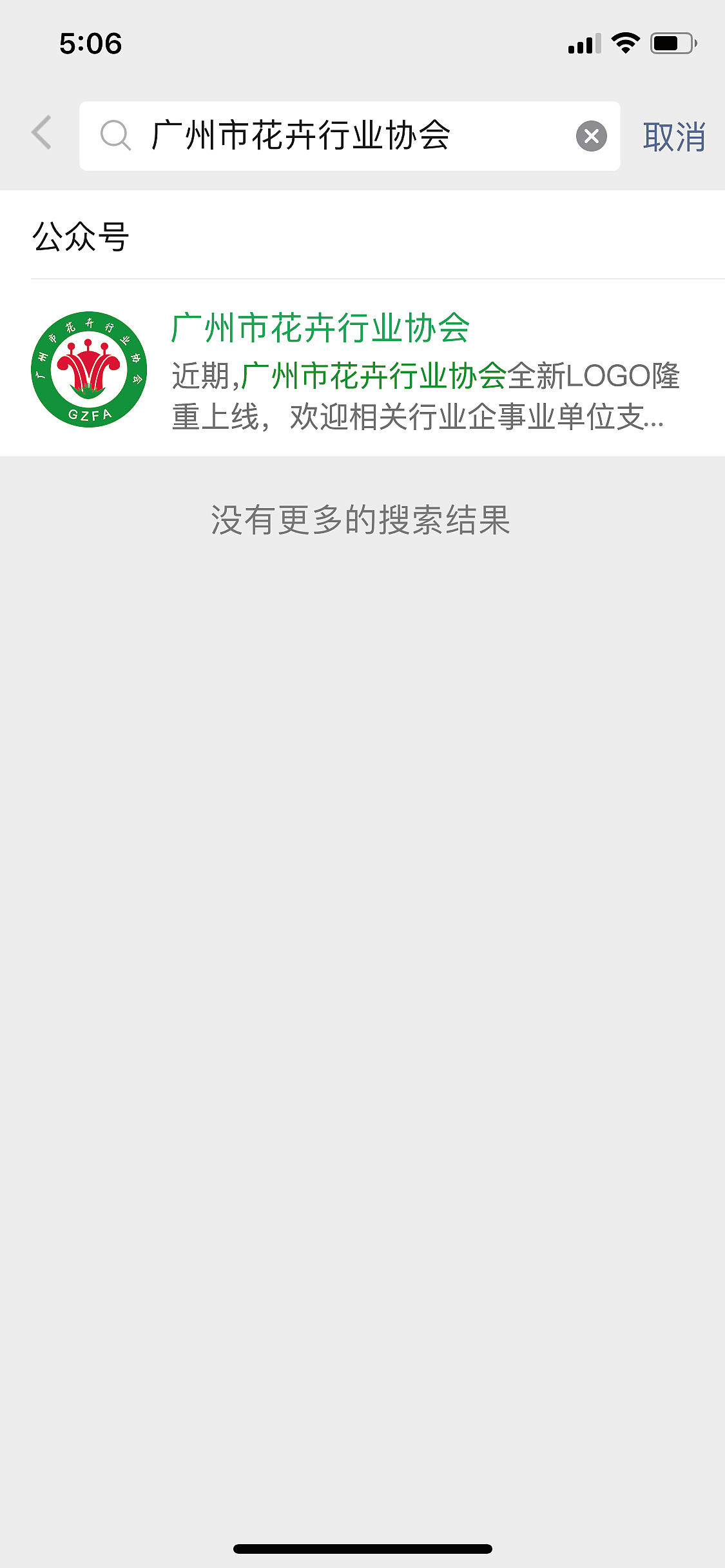 LOGO商业设计（图ZMjI3NTA1OTQ0） - Logo - 站酷设计师lixiaofeng2015原创素材 - 站酷ZCOOL