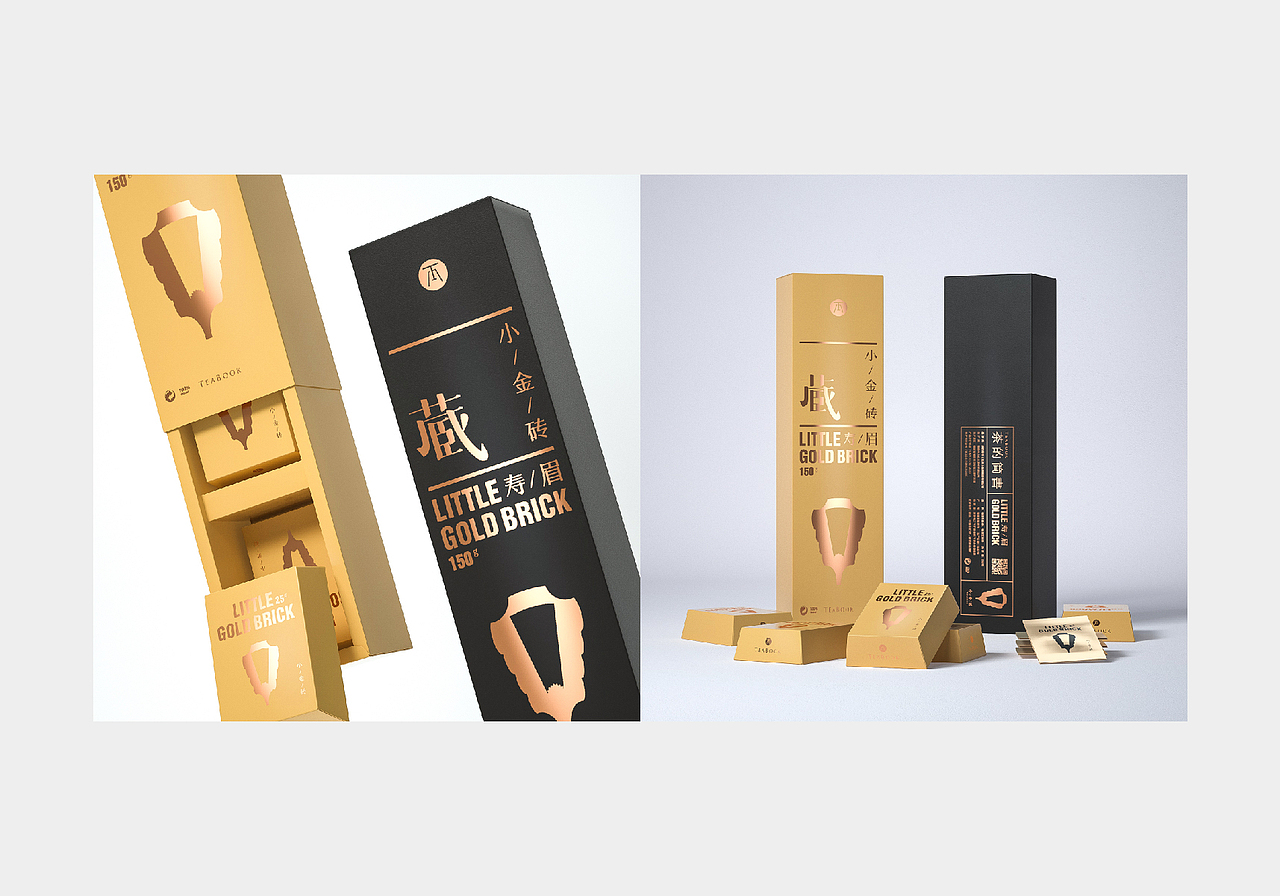 2020设计作品总结（图ZMjM4MjE4NTA4） - 其他三维 - 站酷设计师设计小猴子原创素材 - 站酷ZCOOL