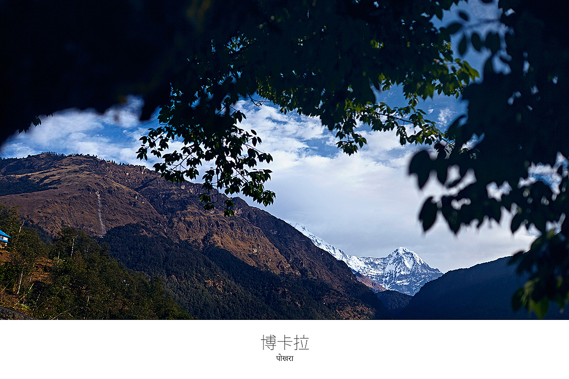 尼泊尔之旅-1
