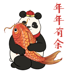 熊猫滚滚新年篇表情包上线喽