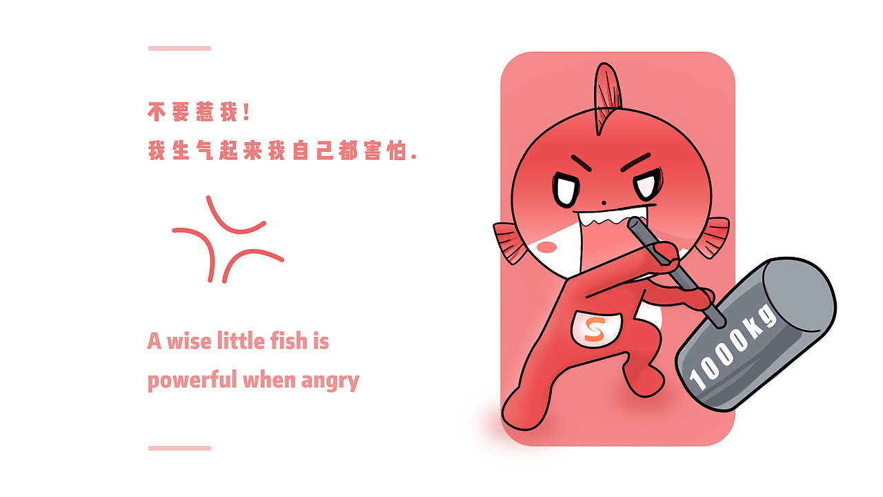 UI作品集（图ZMTg4NTM0MzUy） - 其他UI - 站酷设计师一个感叹号原创素材 - 站酷ZCOOL