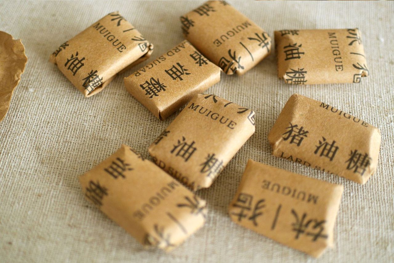 MUIGUE/猪油糖包装LOGO设计（图ZMjU2NTY2MjA=） - 包装 - 站酷设计师东worry原创素材 - 站酷ZCOOL