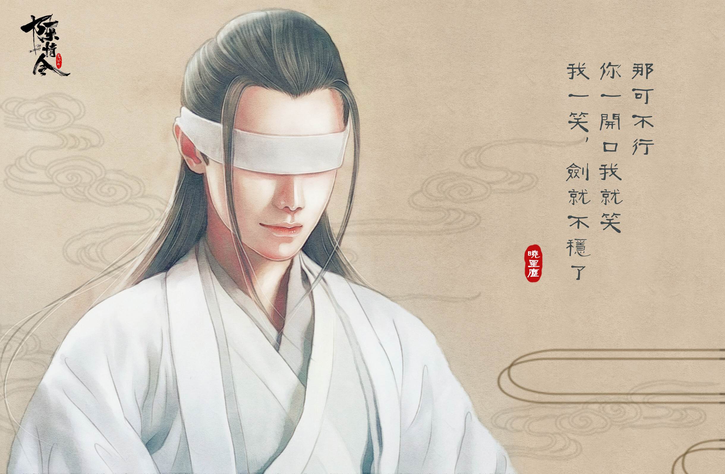 瓷雕兒的個(gè)人主頁(yè)（封面預(yù)覽） - 主頁(yè)封面設(shè)置 - 站酷設(shè)計(jì)師瓷雕兒原創(chuàng)素材 - 站酷ZCOOL