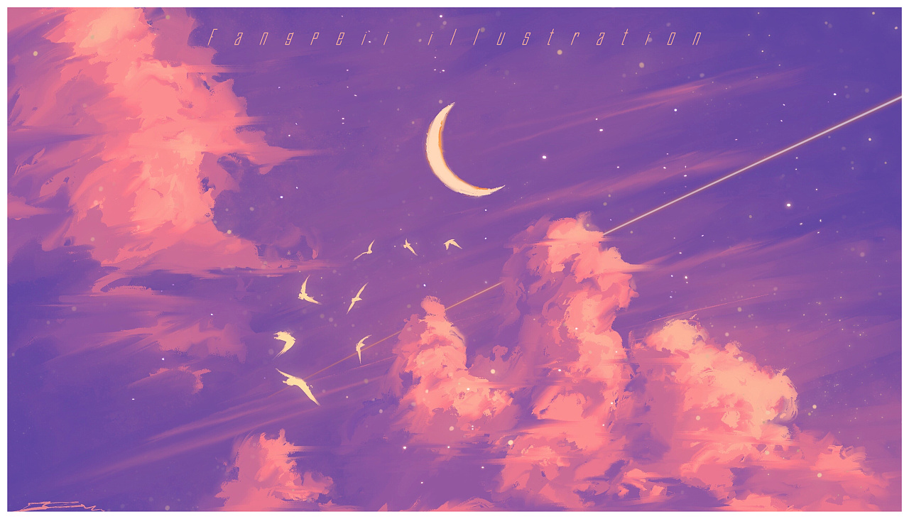 你是落日弥漫的橘天边透亮的星