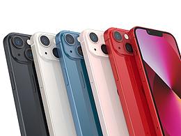 iphone13手机高质量3D模型