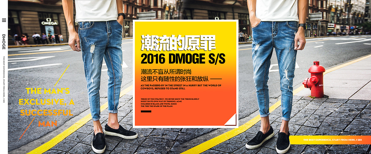 海报（图ZNDk5MTE1NzI=） - 宣传物料 - 站酷设计师Qiaoze原创素材 - 站酷ZCOOL