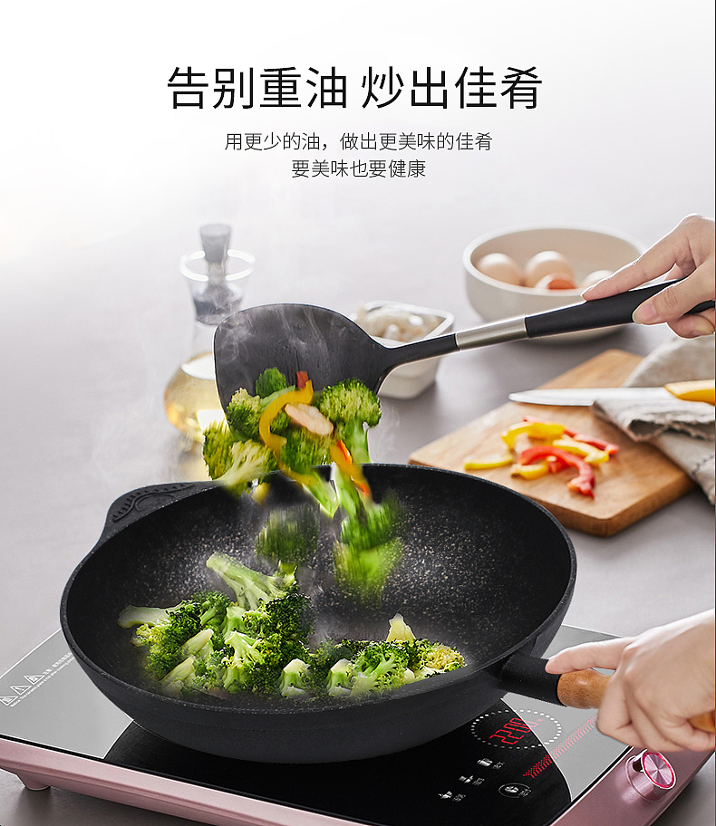 锅（图ZMTQ5NjY2Nzk2） - 电商 - 站酷设计师查查设计原创素材 - 站酷ZCOOL