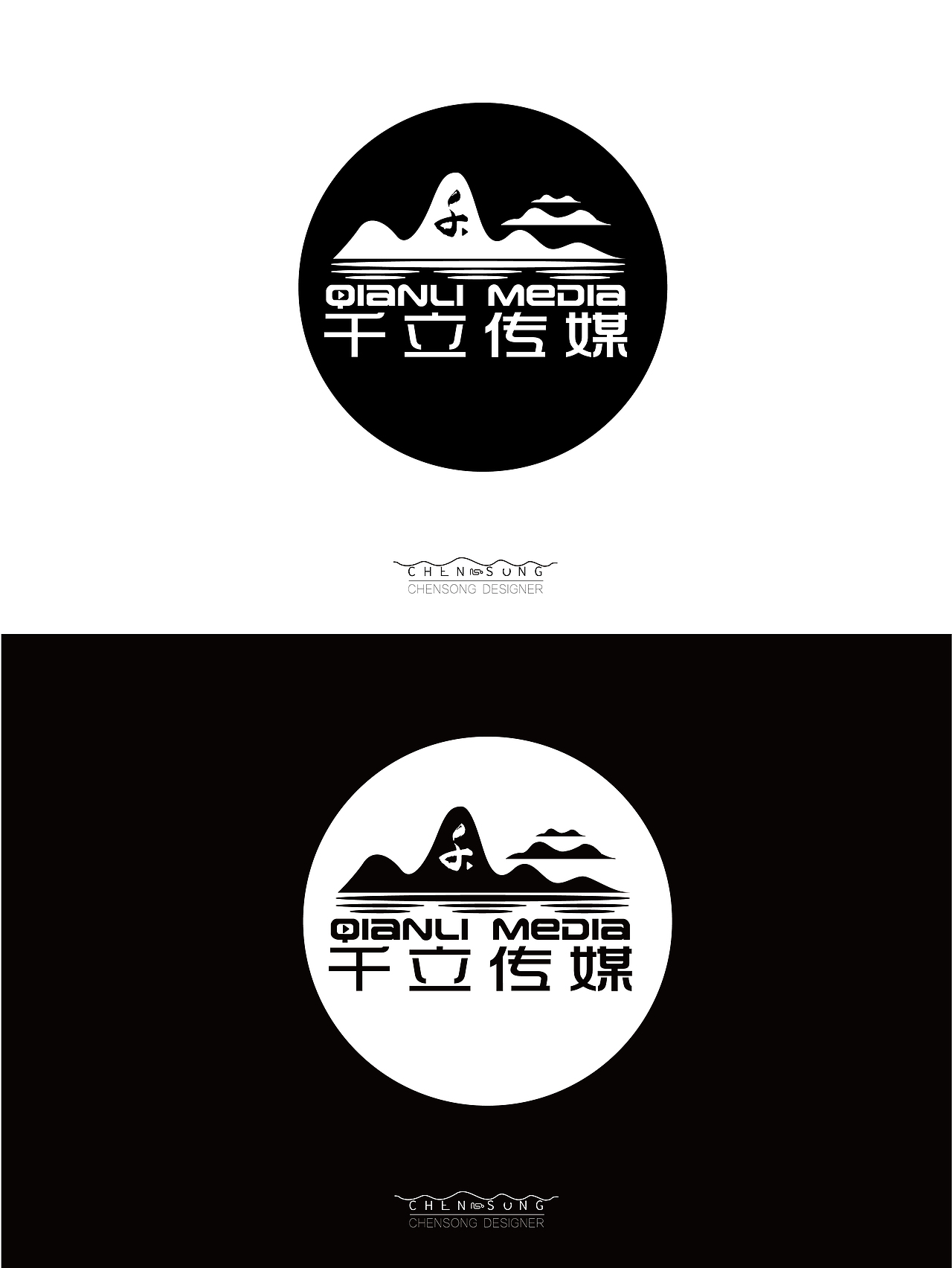 千立传媒logo