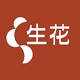 生花视觉的头像