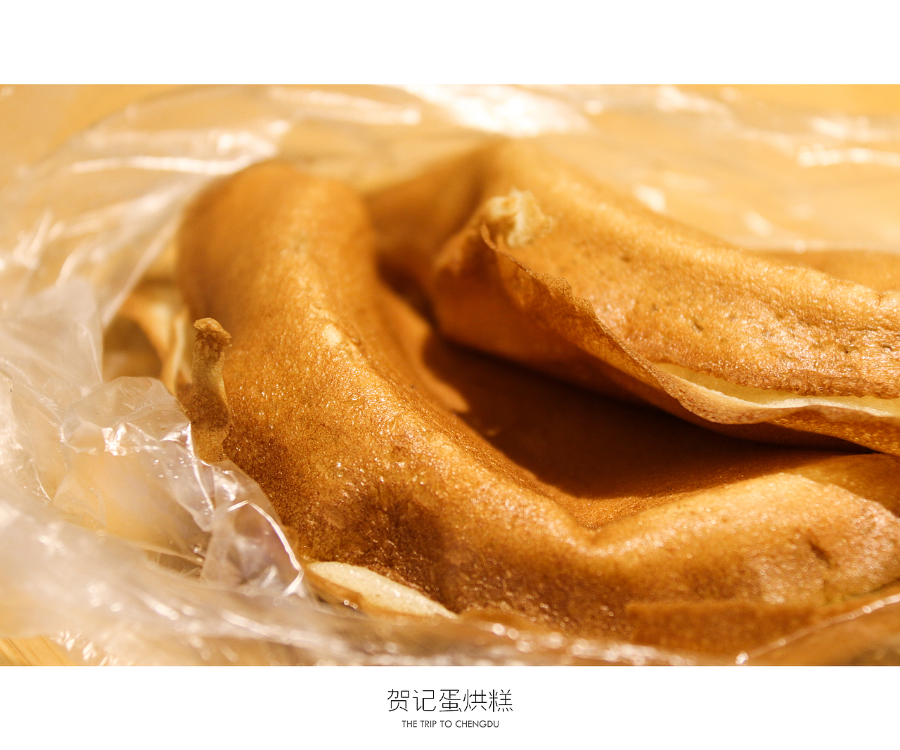 蓉城成都（图ZNDU0OTc2MTI=） - 风光摄影 - 站酷设计师十一月的疯子原创素材 - 站酷ZCOOL