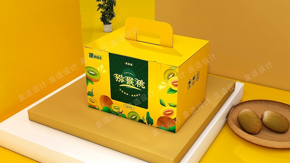 标品设计|箱盒汇主创12枚装双层猕猴桃礼盒包装设计