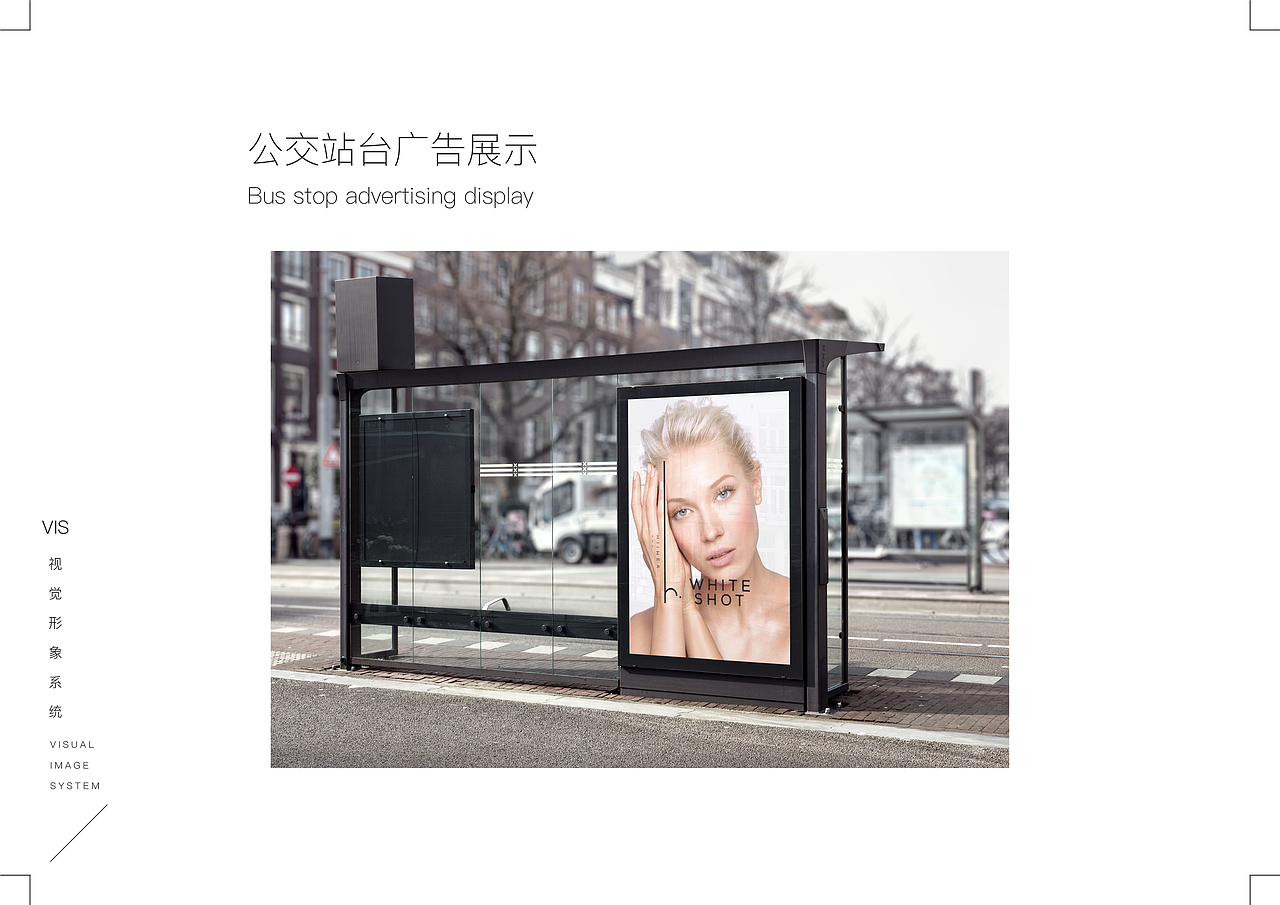 HIIWER丨专注抗衰保健品品牌