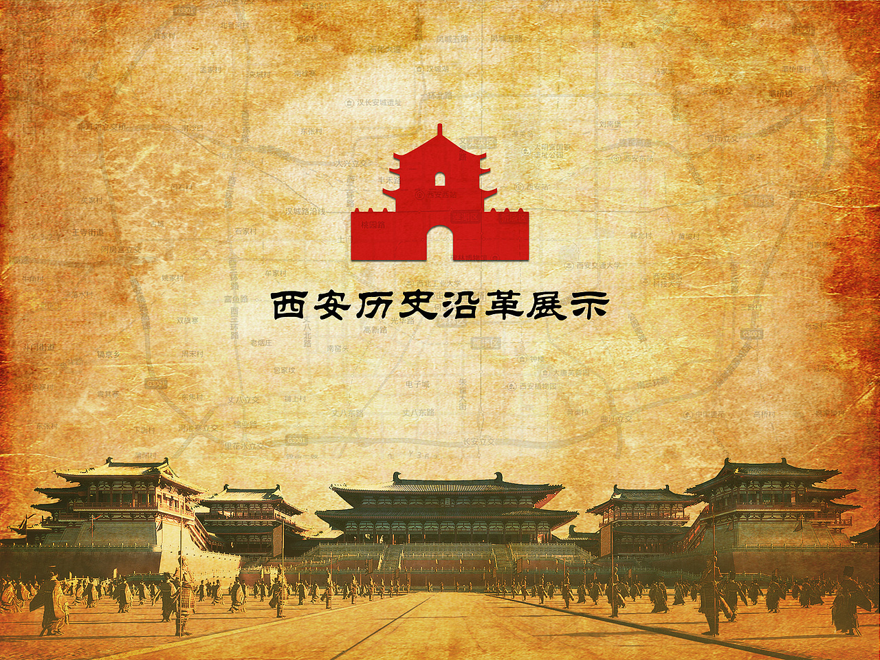 ipad上的 項(xiàng)目 已上線（圖ZNDQ5NTA1ODQ=） - APP界面 - 站酷設(shè)計(jì)師呆樣原創(chuàng)素材 - 站酷ZCOOL