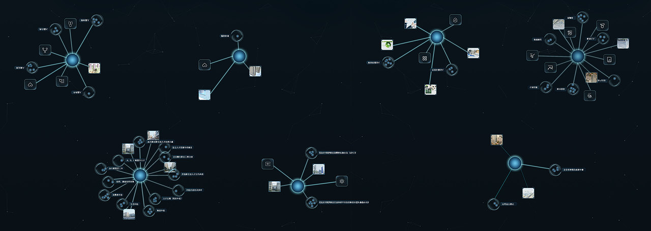 第一版(飞机稿)二级 交互效果可以看视频