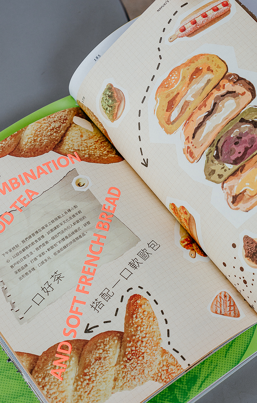 奈雪x BranD｜奈雪「书店」正式开业（图ZMjQ2MjY0Mjg4） - 品牌 - 站酷设计师奈雪的茶Nayuki原创素材 - 站酷ZCOOL