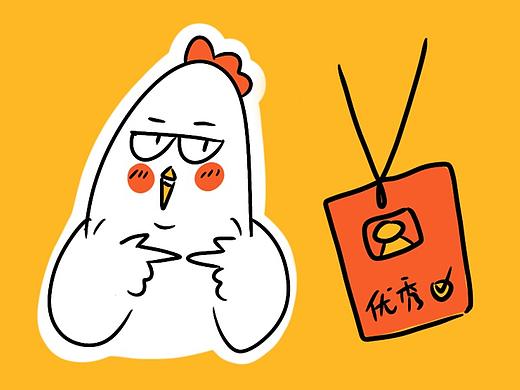 努力工作的飞鸡高