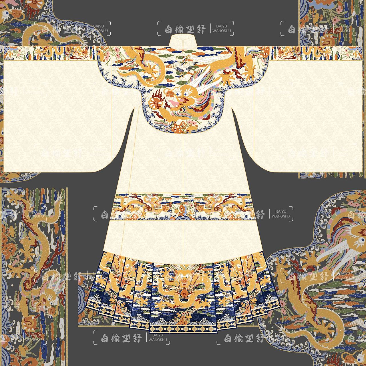 【汉服稿待出】明制套装（图ZMzQ4MDAzMDUy） - 传统/民族服饰 - 站酷设计师白榆望舒原创素材 - 站酷ZCOOL