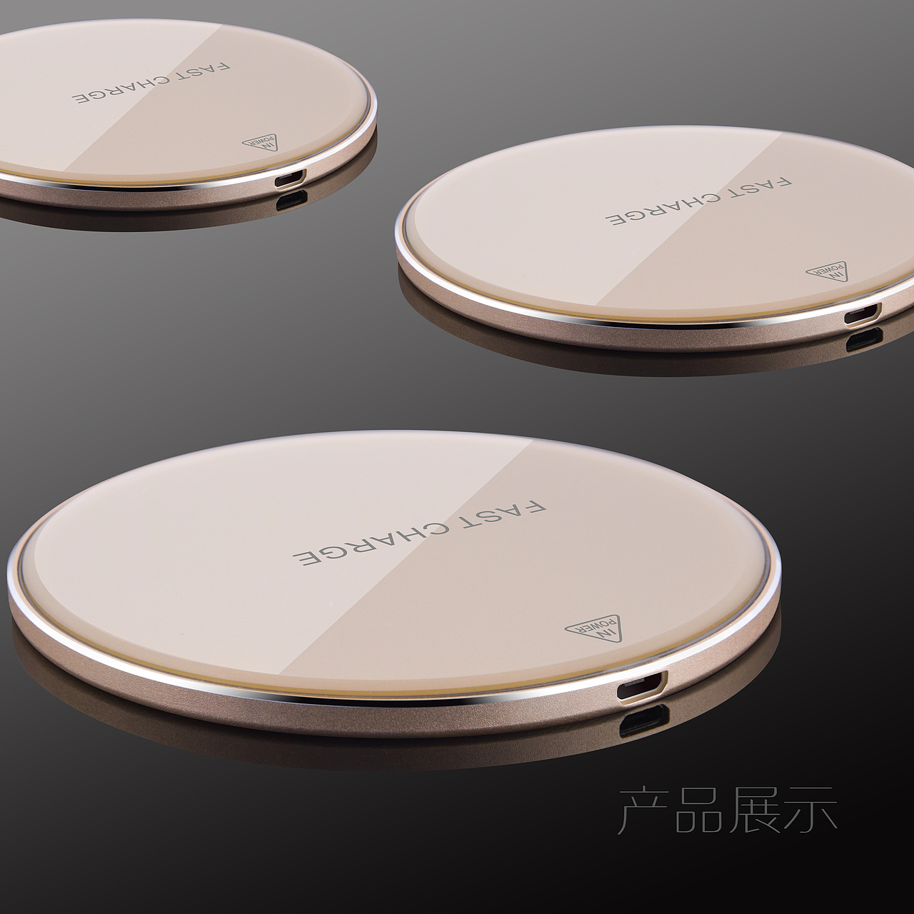 圆形无线充电器拍摄精修深圳/平面设计师/5年前/520浏览十六号同学