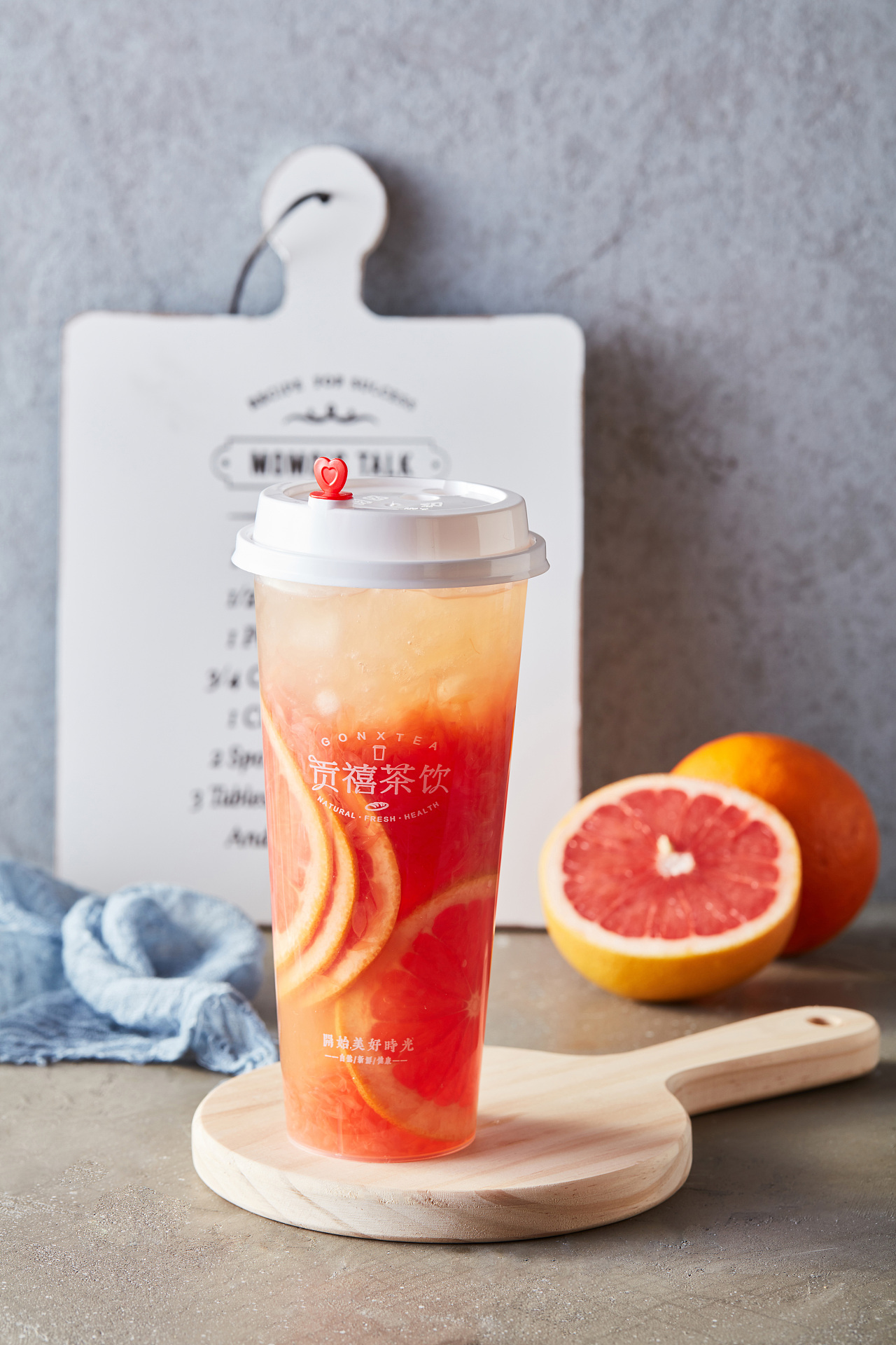 拾璞|贡禧茶饮 二