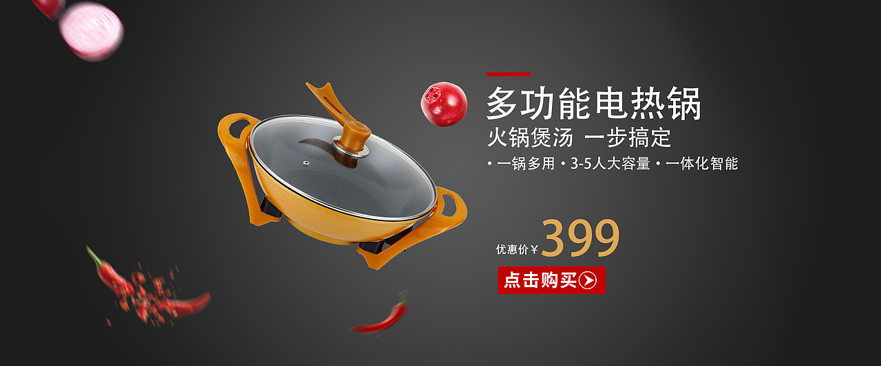 练习（图ZOTgwMDA5MzY=） - 其他平面 - 站酷设计师徐徐9603原创素材 - 站酷ZCOOL