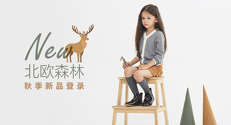 banner（图ZMTA3MDM5NTky） - 其他平面 - 站酷设计师小屁孩cpp原创素材 - 站酷ZCOOL