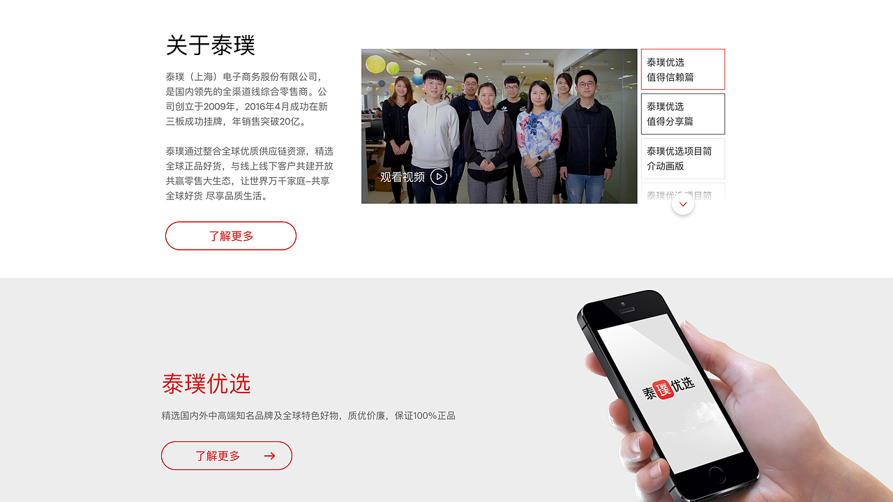 UI作品集（图ZMTIzNjk0NzE2） - APP界面 - 站酷设计师宋小布原创素材 - 站酷ZCOOL