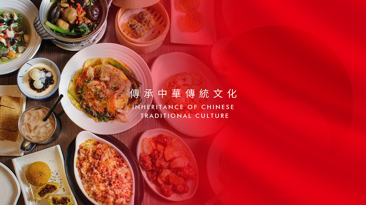 〓香港国际卫视影视传媒品牌LOGO/VI设计