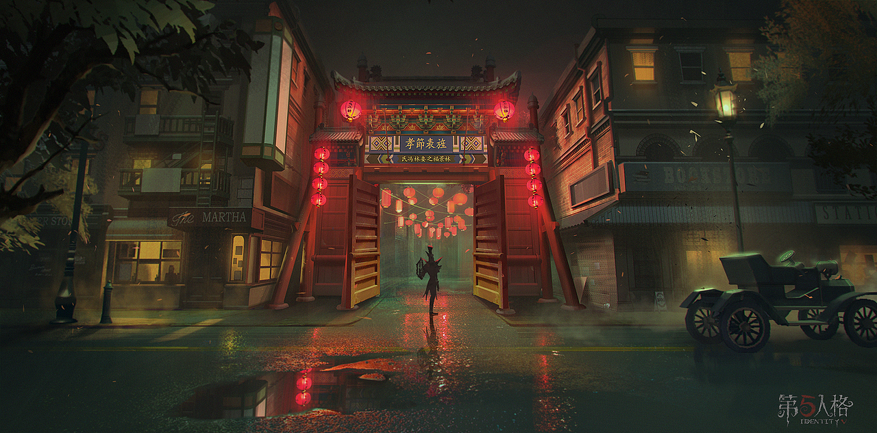 第五人格场景概念图完