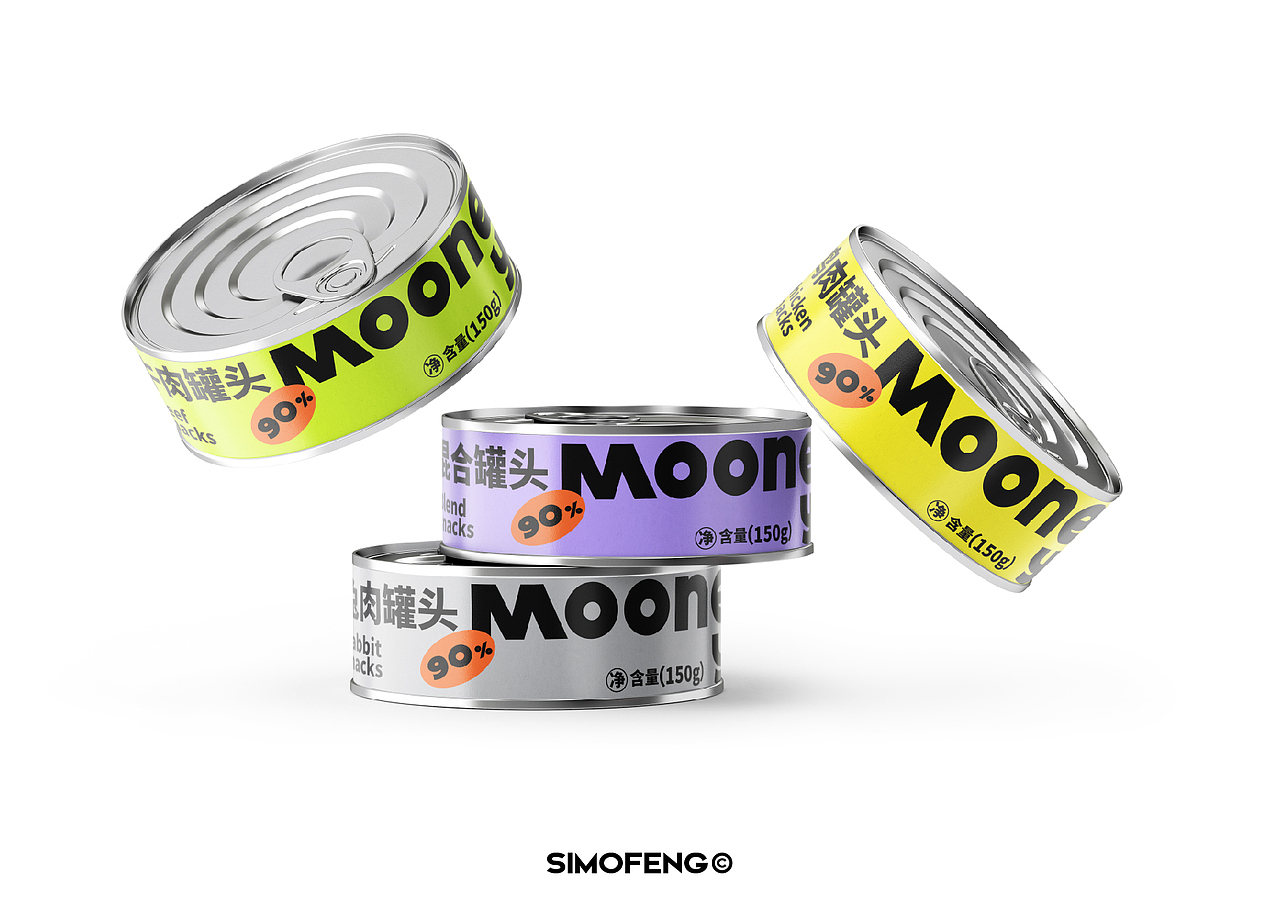 mooney宠物品牌设计（图ZMjkzNTU5MzUy） - 品牌 - 站酷设计师simofeng原创素材 - 站酷ZCOOL