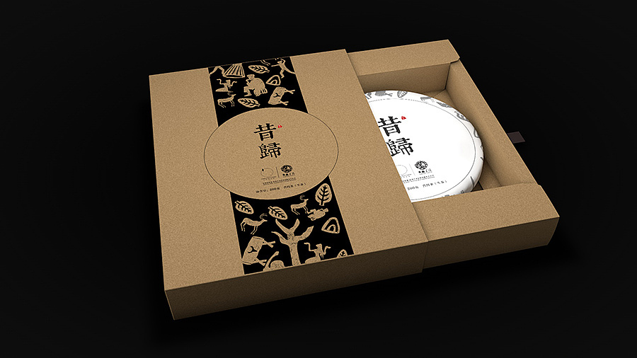 云南《莫西子诗》普洱茶品牌设计