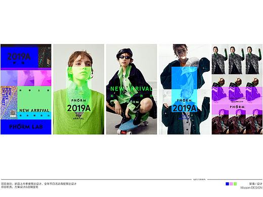 LED屏幕-海报主视觉、活动设计（个人主页-ZMzg5Mjg1MTI=） - 海报 - 站酷设计师light557原创素材 - 站酷ZCOOL