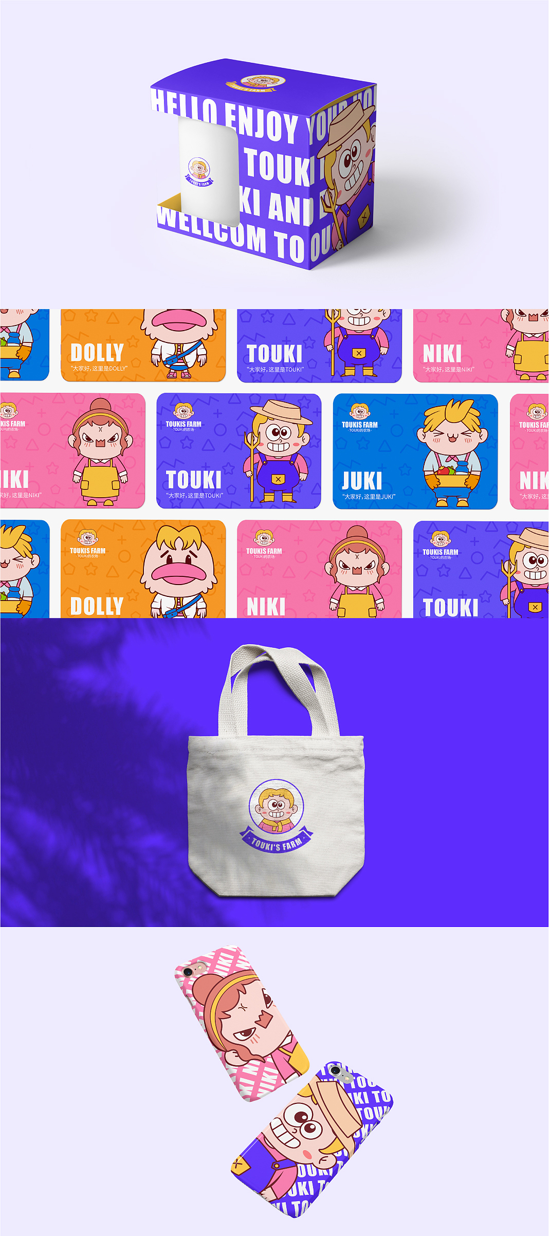 总结过去两个月的成果 | 越努力越幸运