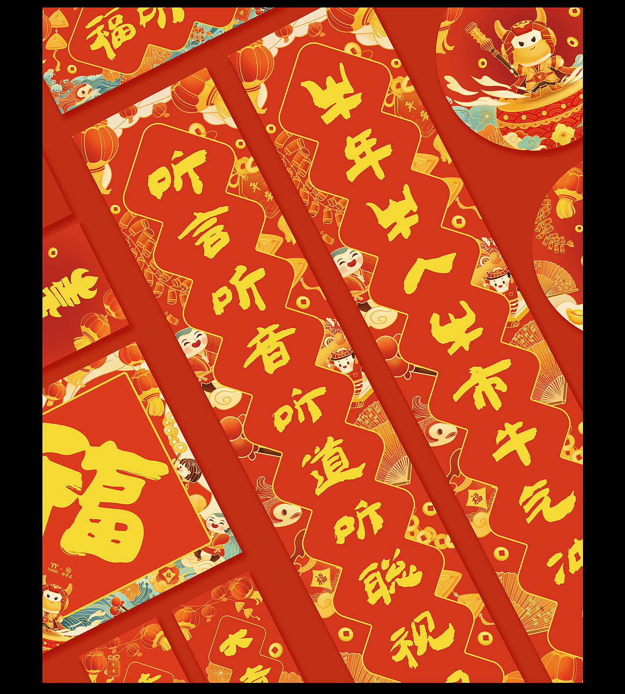 牛聽聽-新春牛年延展視覺設(shè)計(jì)（圖ZMjQ2ODk0NzE2） - 商業(yè)插畫 - 站酷設(shè)計(jì)師牛聽聽UED組原創(chuàng)素材 - 站酷ZCOOL