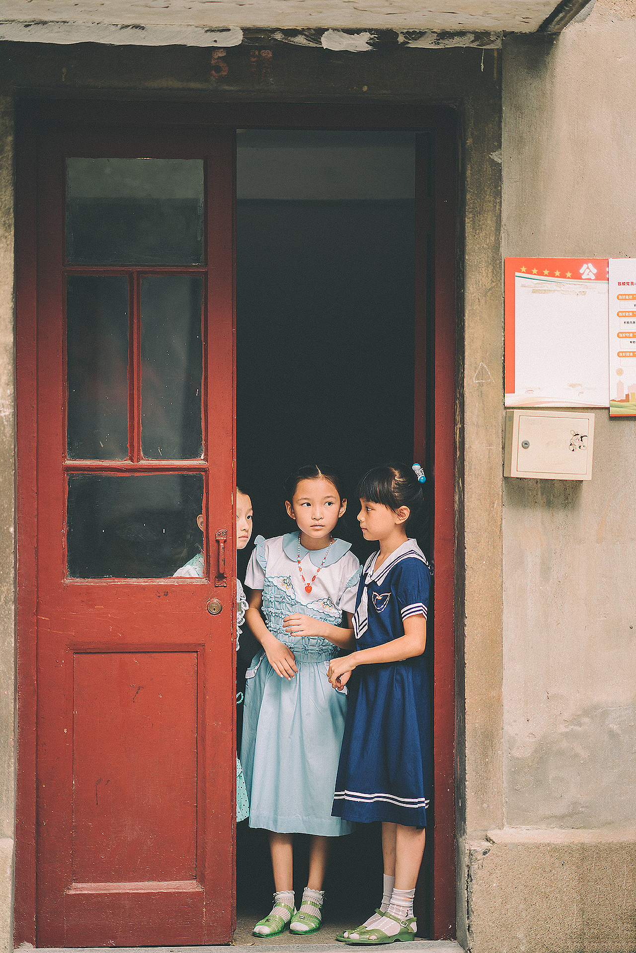 你好,旧时光里的我们