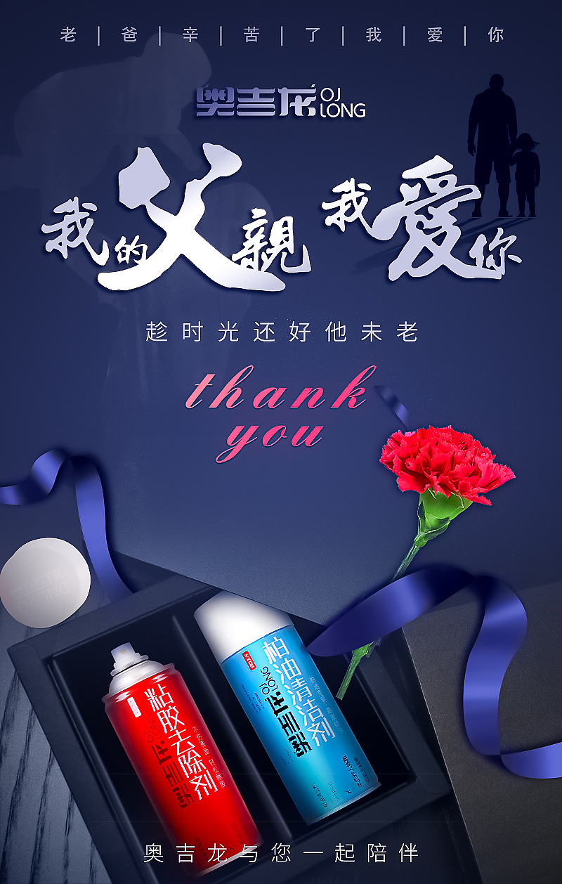电商海报（图ZMTE4NDE1Mzky） - 电商 - 站酷设计师45度余光原创素材 - 站酷ZCOOL