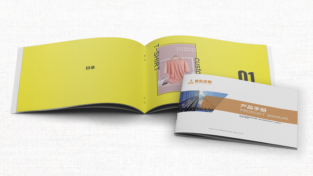 产品画册（图ZMTc1NjUyMTIw） - 书籍/画册 - 站酷设计师johnleif原创素材 - 站酷ZCOOL