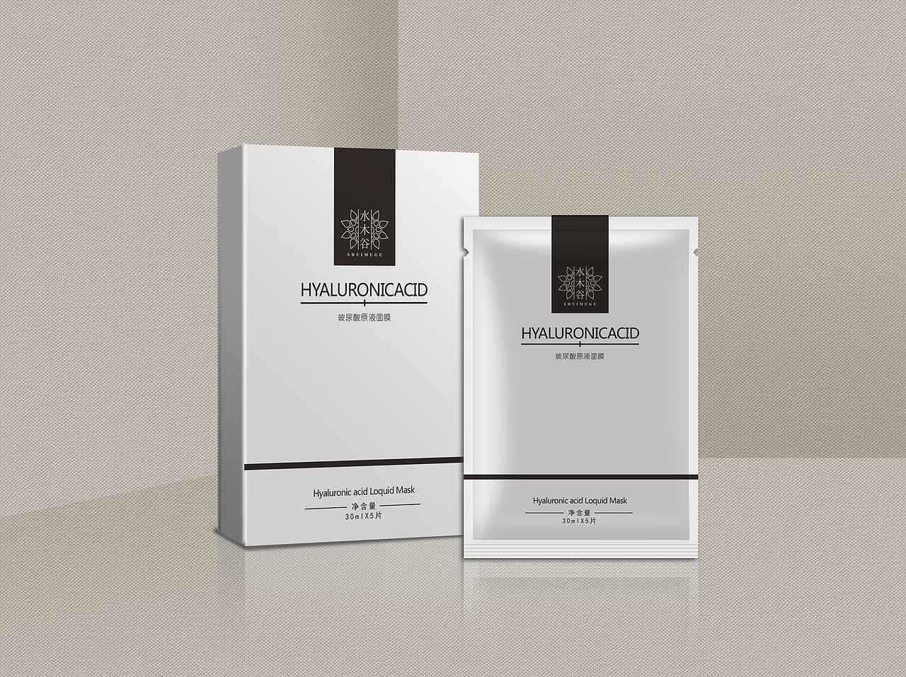 面膜包装（图ZMTc5ODUyMjQ0） - 包装 - 站酷设计师吃荤的羊原创素材 - 站酷ZCOOL