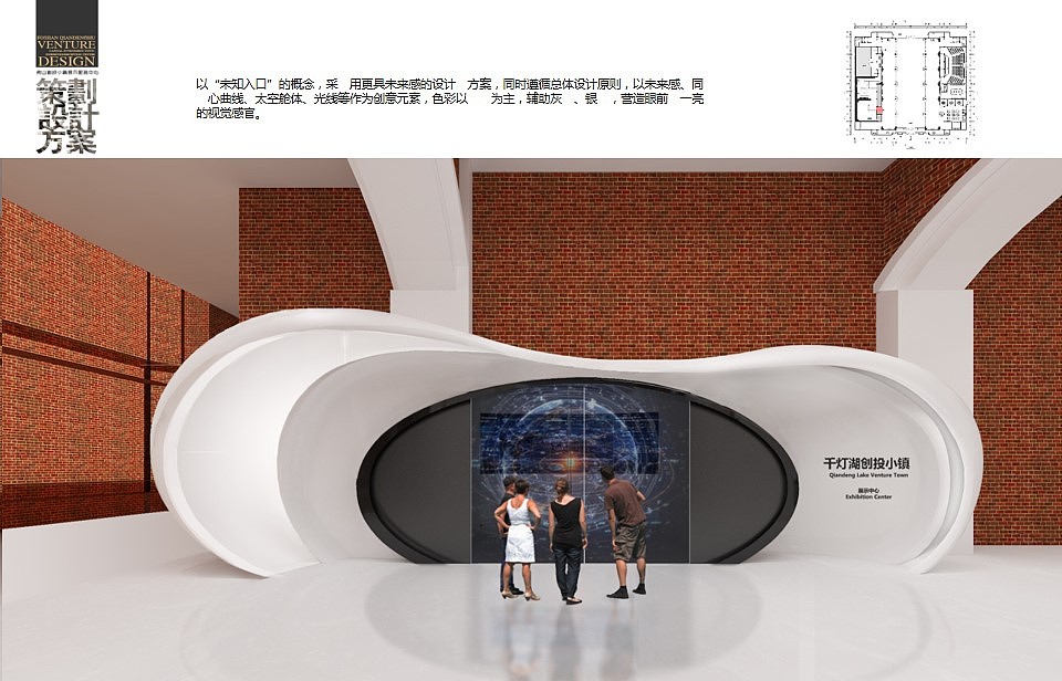 佛山国家制造业创新中心（图ZMTgzMzkyNzA0） - 家装设计 - 站酷设计师岛民LU原创素材 - 站酷ZCOOL