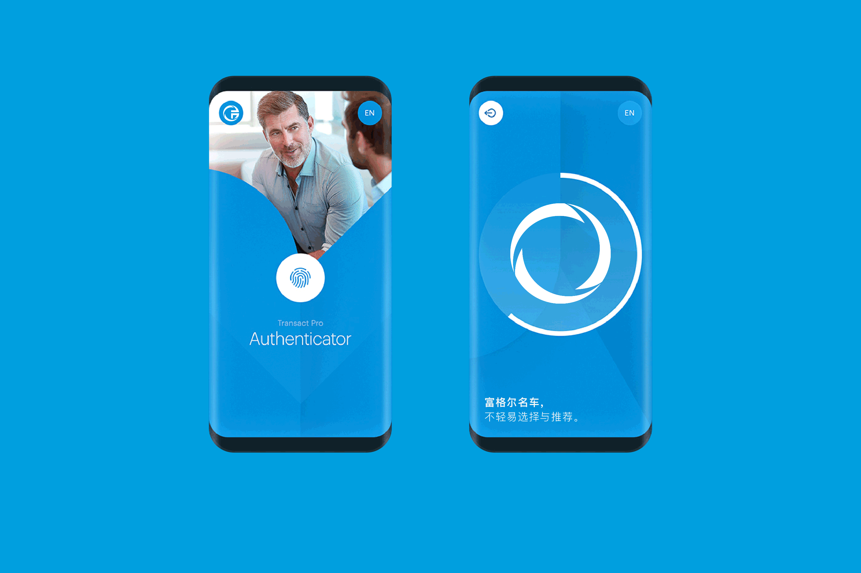 “富格尔”二手名车品牌LOGO标志形象升级（图ZMTUxNTAzNzQ4） - 品牌 - 站酷设计师还得是你强哥原创素材 - 站酷ZCOOL